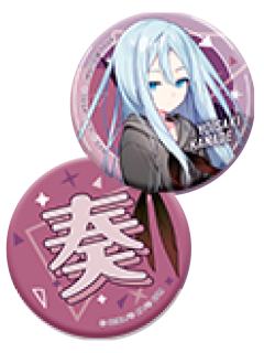 宵崎奏-F赏吧唧组