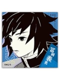 富冈义勇1方形贴纸-JF2026原画第一弹系列