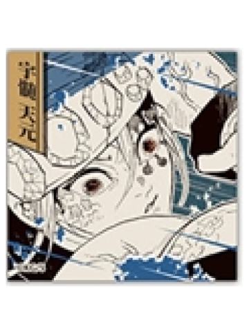 宇髓天元2方形贴纸-JF2026原画第一弹系列