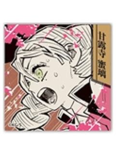 甘露寺蜜璃2方形贴纸-JF2026原画第一弹系列