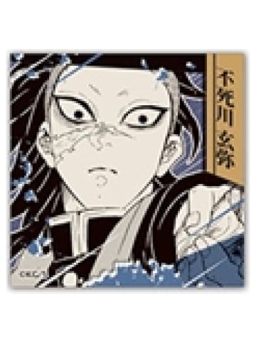 不死川玄弥2方形贴纸-JF2026原画第一弹系列