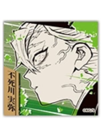 不死川实弥2方形贴纸-JF2026原画第一弹系列