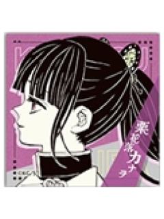 栗花落香奈乎1方形贴纸-JF2026原画第一弹系列