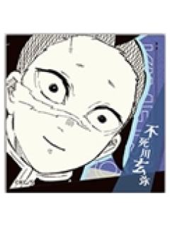 不死川玄弥1方形贴纸-JF2026原画第一弹系列