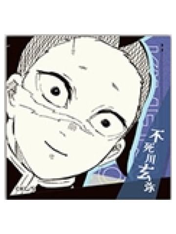 不死川玄弥1方形贴纸-JF2026原画第一弹系列