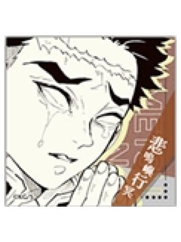 悲鸣屿行冥1方形贴纸-JF2026原画第一弹系列