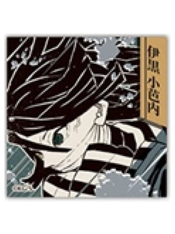 伊黑小芭内2方形贴纸-JF2026原画第一弹系列