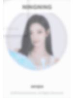 会员礼透卡书签 宁