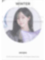 会员礼透卡书签 冬