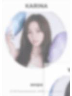 会员礼透卡书签 柚