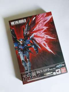 MB 命运高达 光之翼-资料图