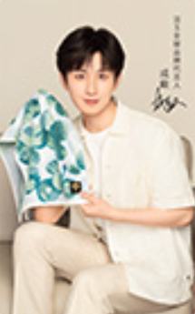 洁玉代言卡1.0 ver.C