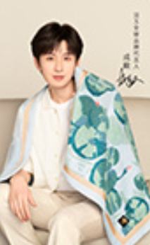 洁玉代言卡1.0 ver.B