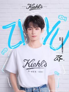 科颜氏代言周边