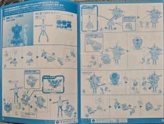 PG 能天使用LED灯组-资料图