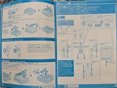 PG 能天使用LED灯组-资料图