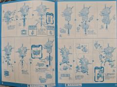 PG 能天使用LED灯组-资料图