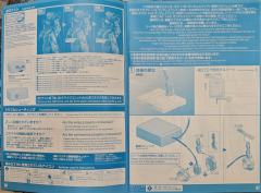 PG 能天使用LED灯组-资料图