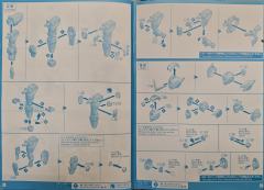 PG 能天使用LED灯组-资料图