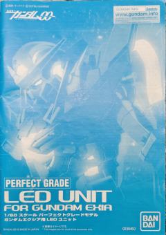 PG 能天使用LED灯组-资料图