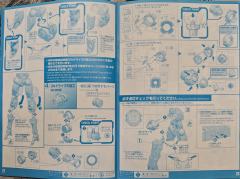PG 能天使用LED灯组-资料图
