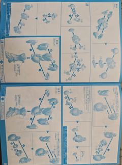 PG 能天使用LED灯组-资料图