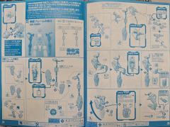 PG 能天使用LED灯组-资料图