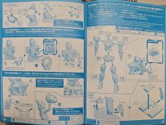 PG 能天使用LED灯组-资料图