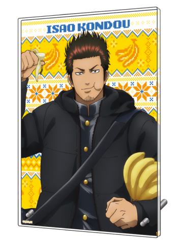 近藤勋展示画-银八先生冬服系列