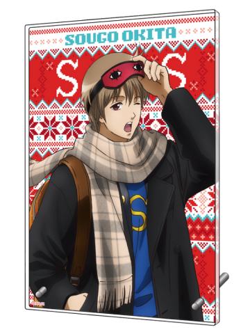 冲田总悟展示画-银八先生冬服系列