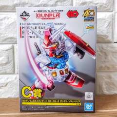 SD 一番赏 RX-78-2 高达 C赏  彩透-资料图