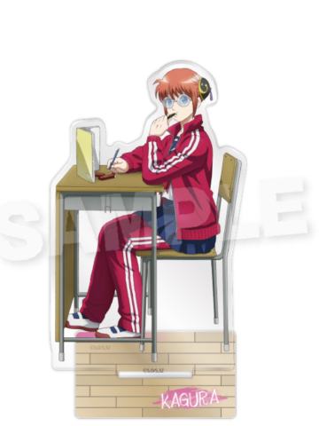 神乐等比立牌-银八先生上课系列