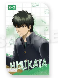 土方十四郎贴纸-银八先生上课系列