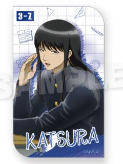 桂小太郎贴纸-银八先生上课系列