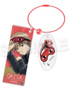 冲田总悟挂件-银八先生上课系列