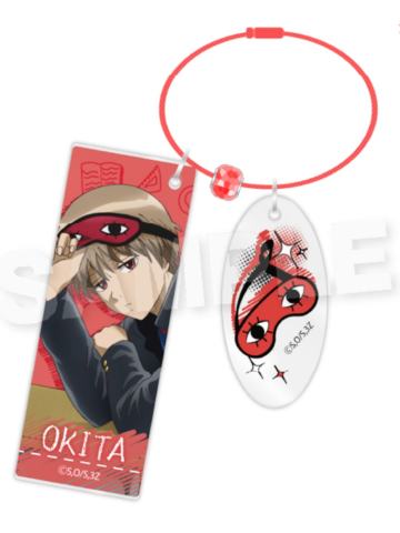 冲田总悟挂件-银八先生上课系列