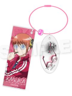 神乐挂件-银八先生上课系列