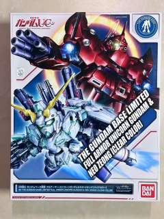 SD高达 BB战士 全装备独角兽高达&新吉翁号 高达基地限定 彩色透明版-资料图