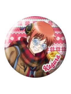 神乐徽章-银八先生冬服系列