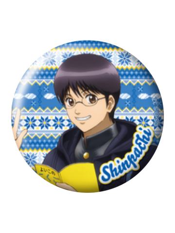 志村新八徽章-银八先生冬服系列