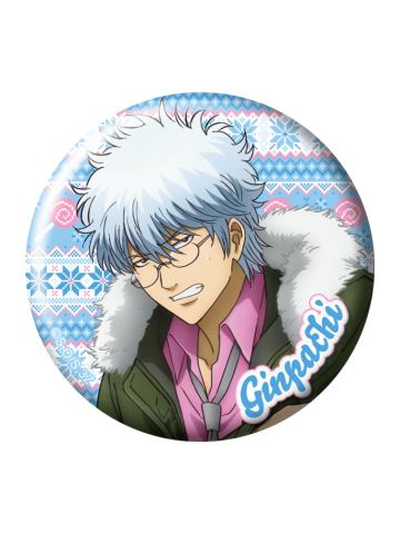 坂田银时徽章-银八先生冬服系列