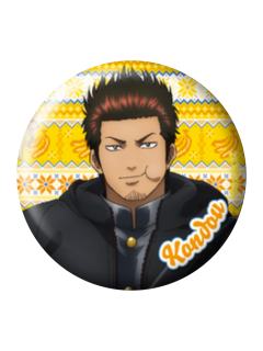 近藤勋徽章-银八先生冬服系列