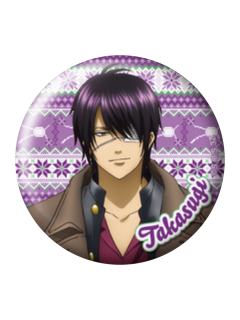 高杉晋助徽章-银八先生冬服系列