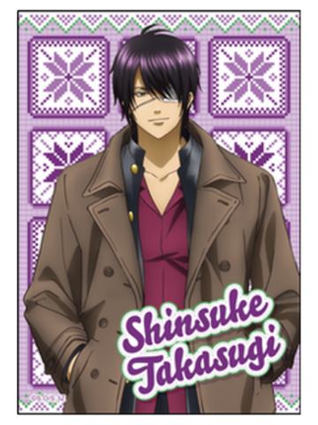 高杉晋助相卡-银八先生冬服系列