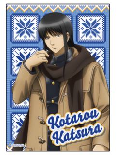 桂小太郎相卡-银八先生冬服系列