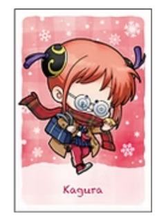 神乐明信片-银八先生冬服系列