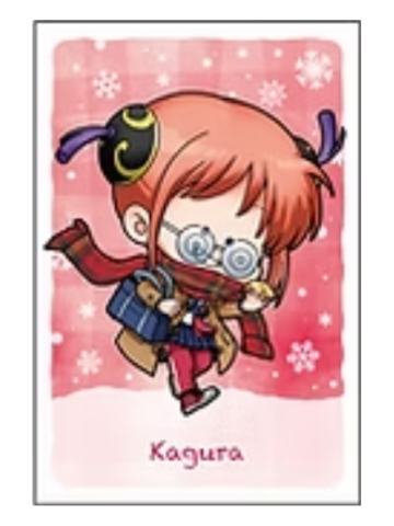 神乐明信片-银八先生冬服系列