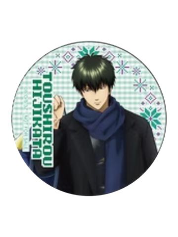 土方十四郎贴纸-银八先生冬服系列