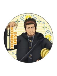 近藤勋贴纸-银八先生冬服系列