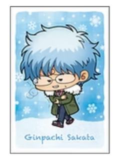 坂田银时明信片-银八先生冬服系列